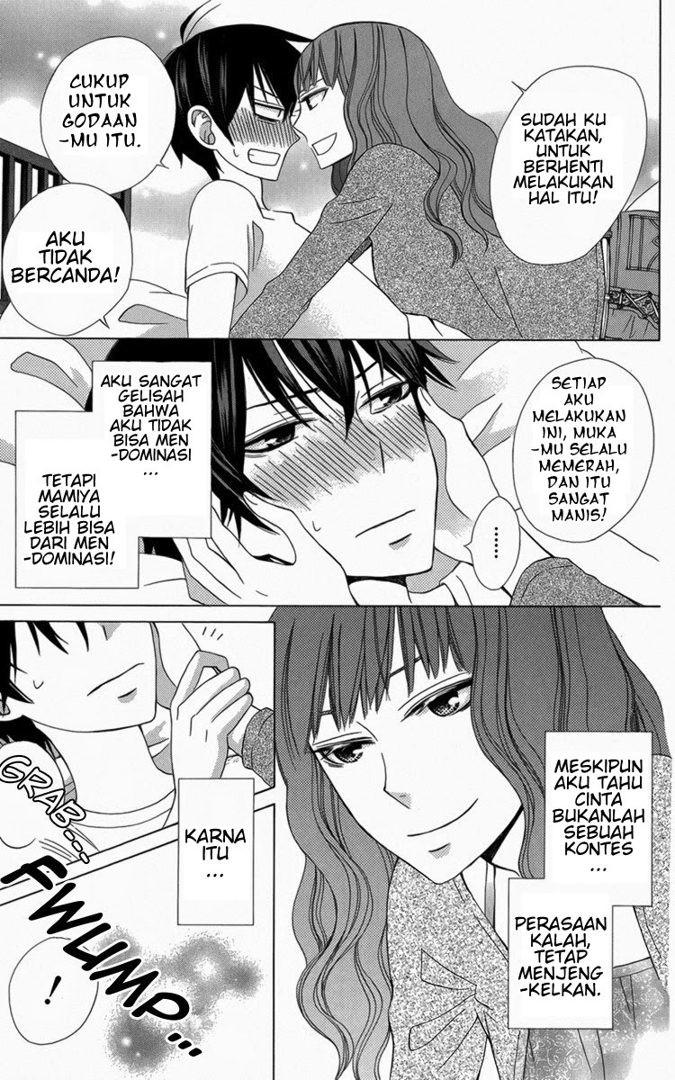 Page 33