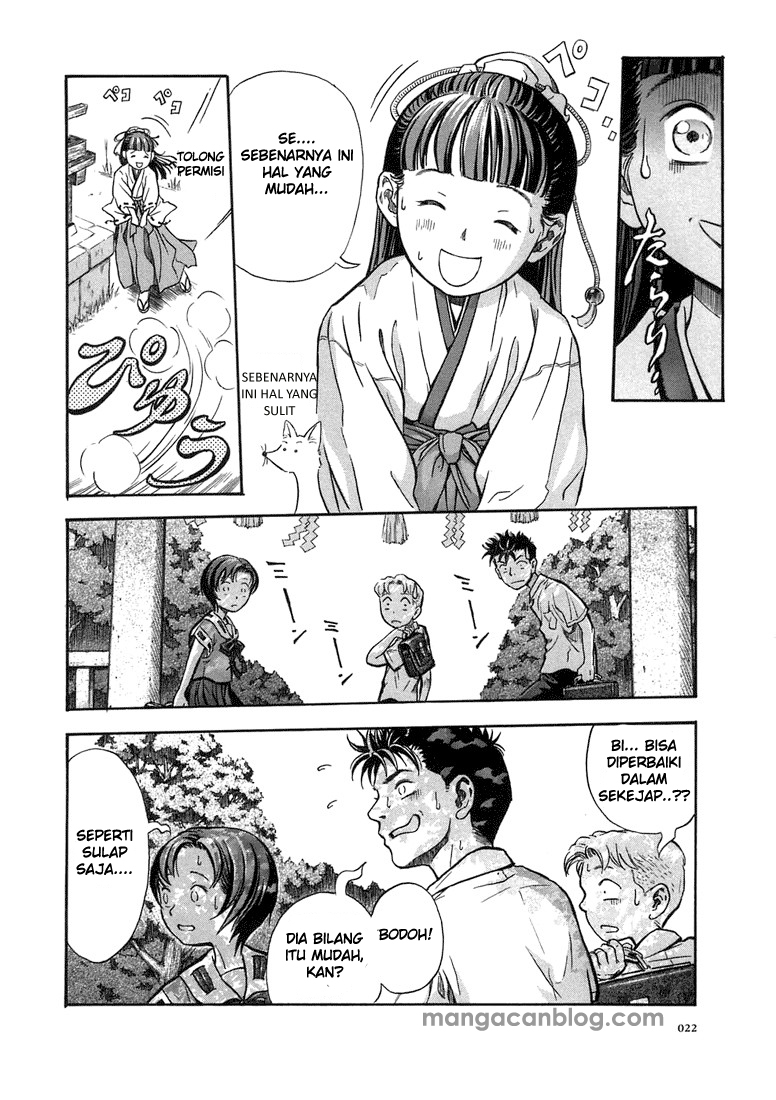 Page 21
