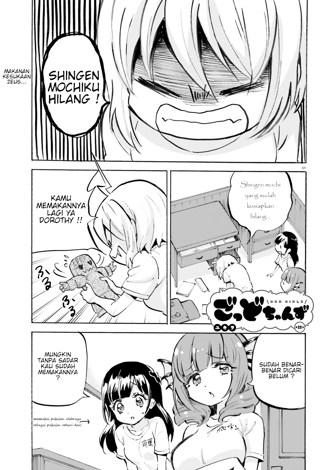 Page 1
