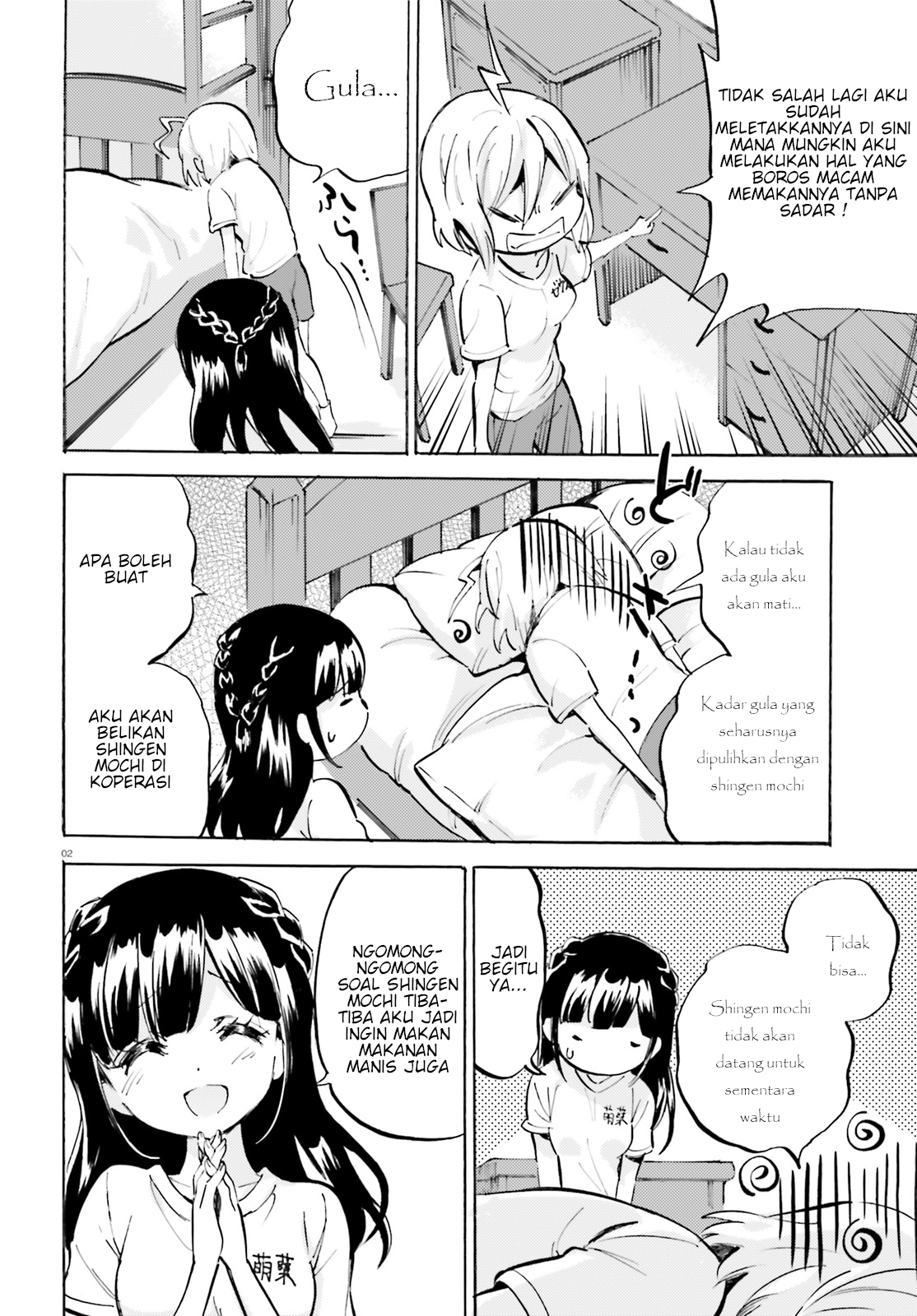 Page 2