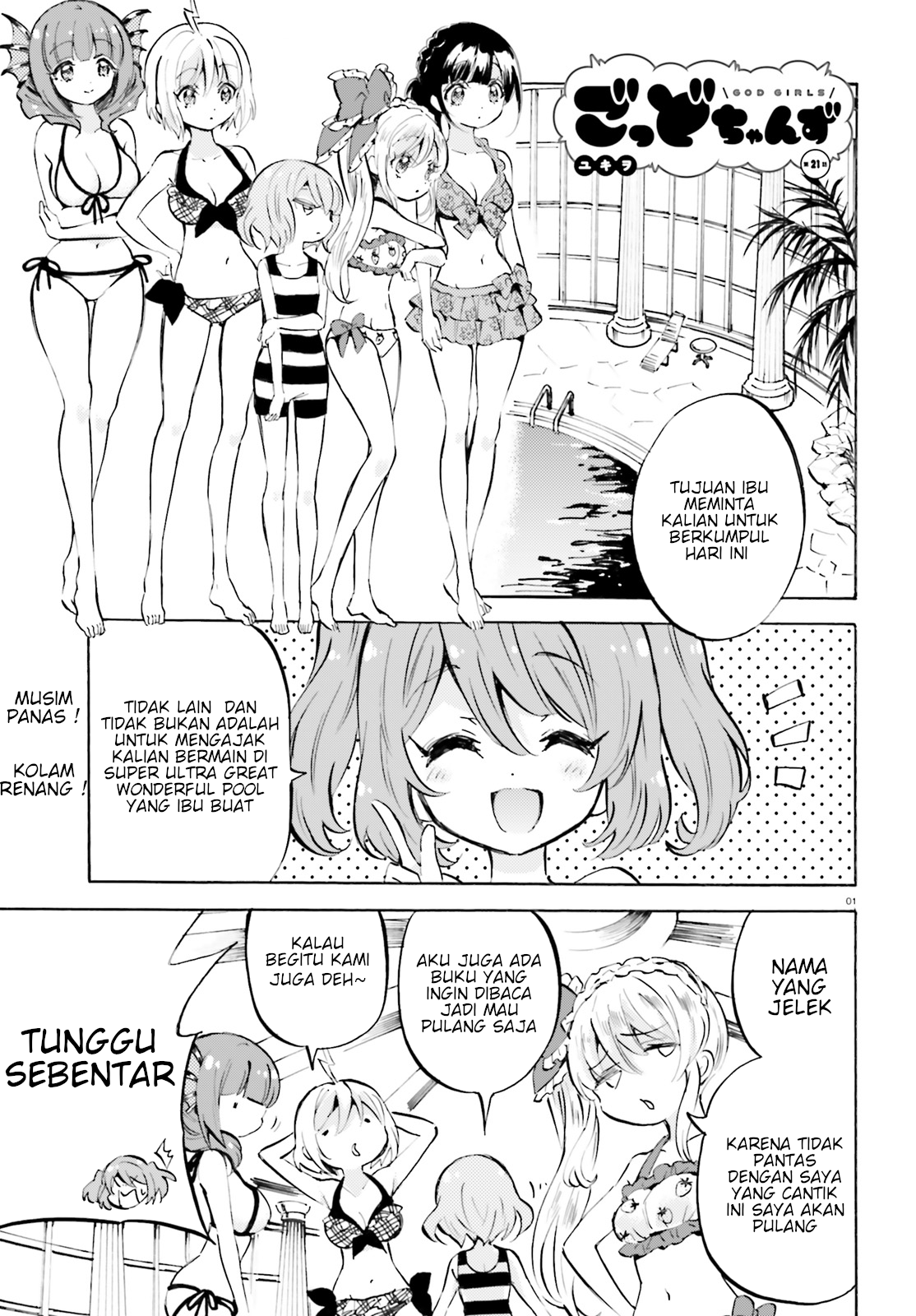 Page 1