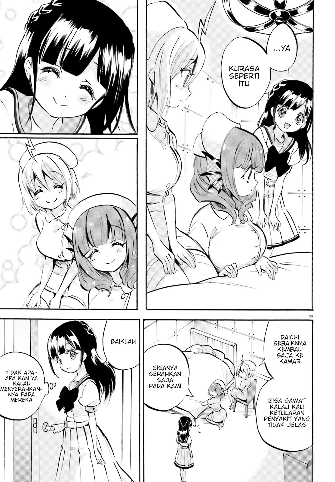 Page 9