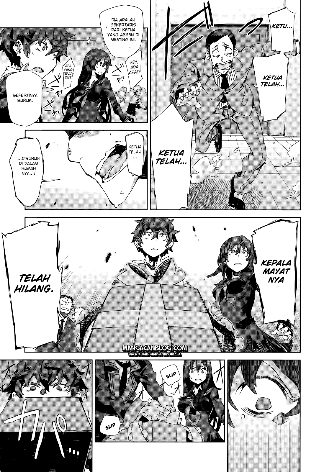 Page 37