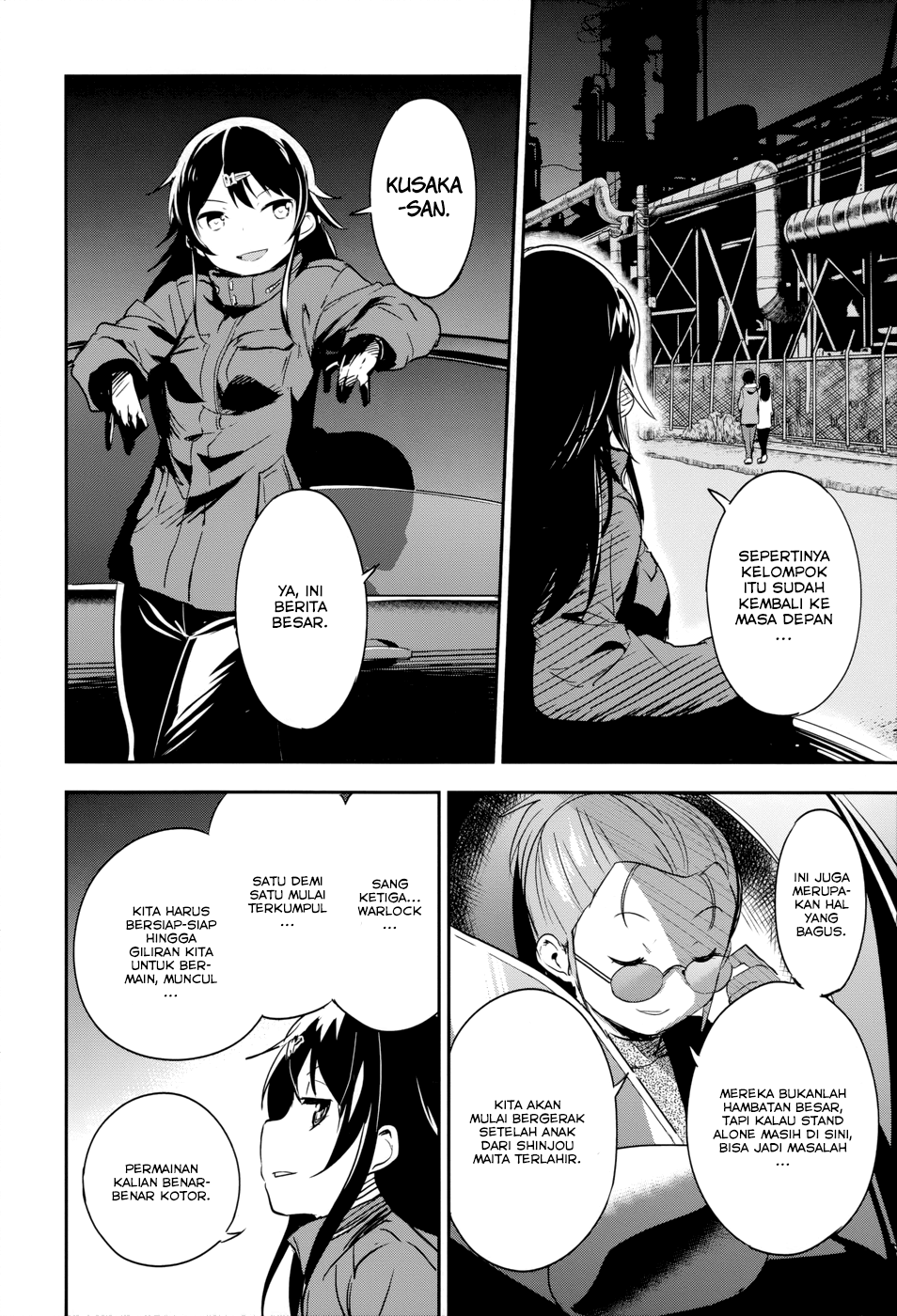 Page 32