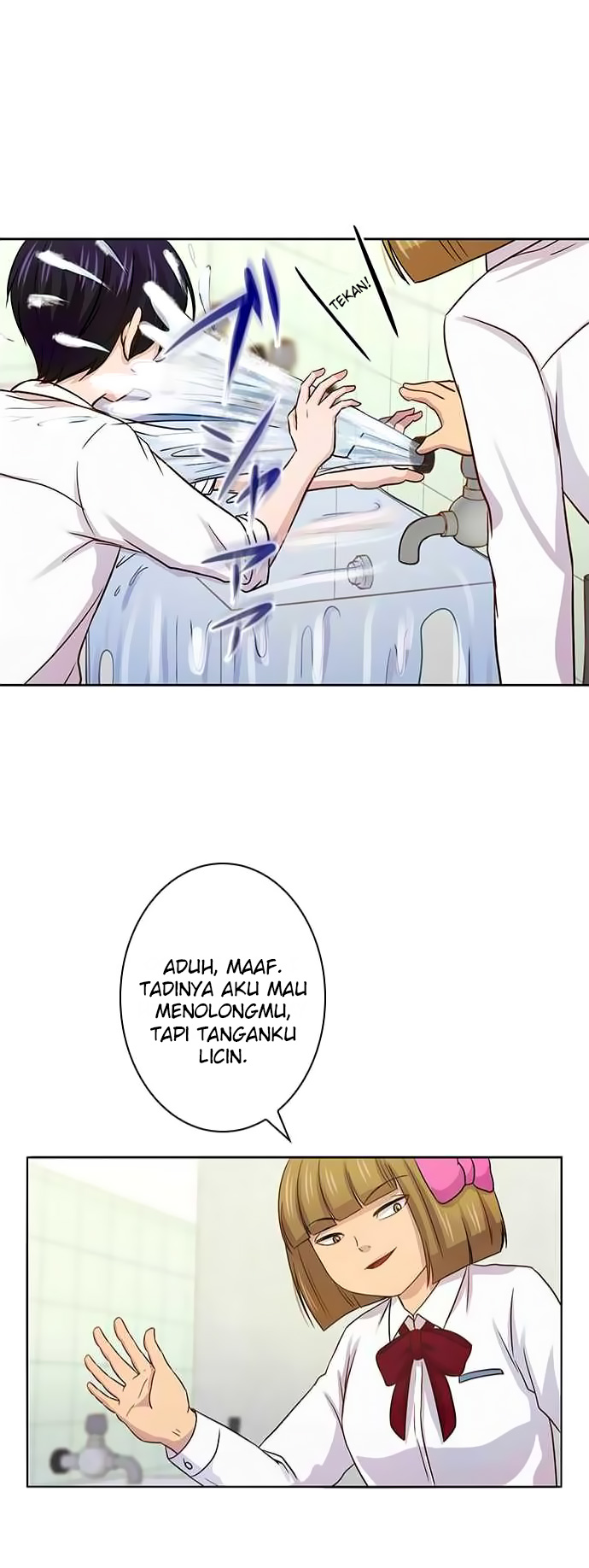 Page 53