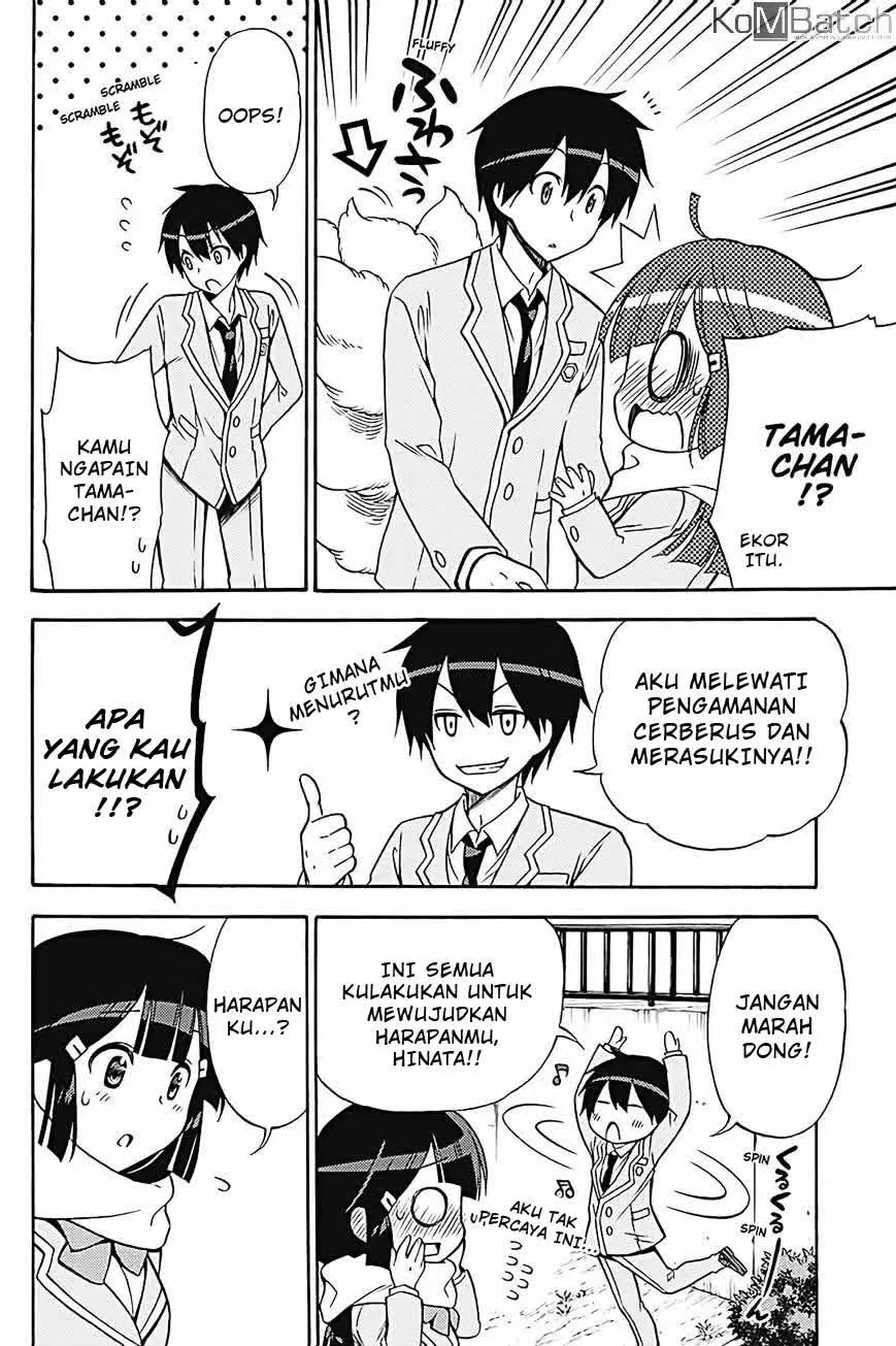 Page 26