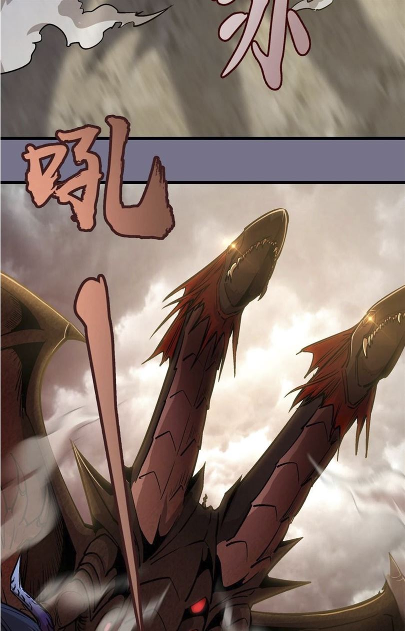 Page 230