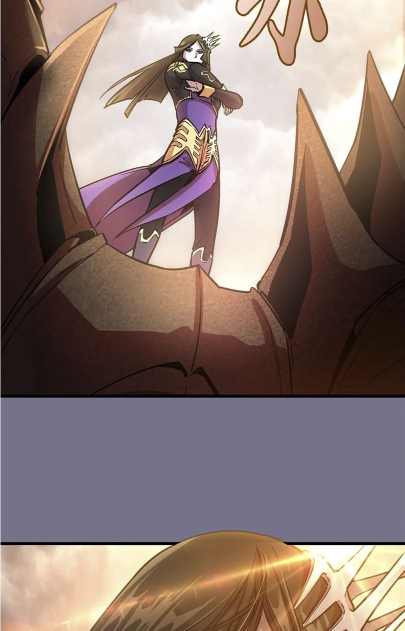 Page 232