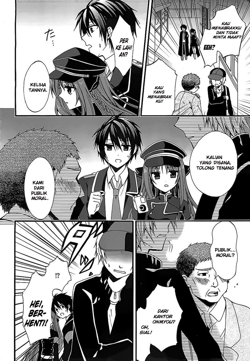 Page 27