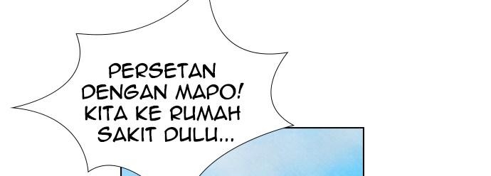 Page 241