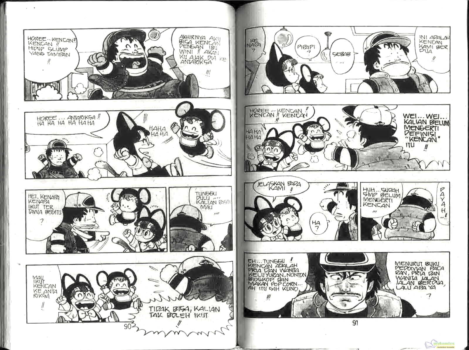 Page 47