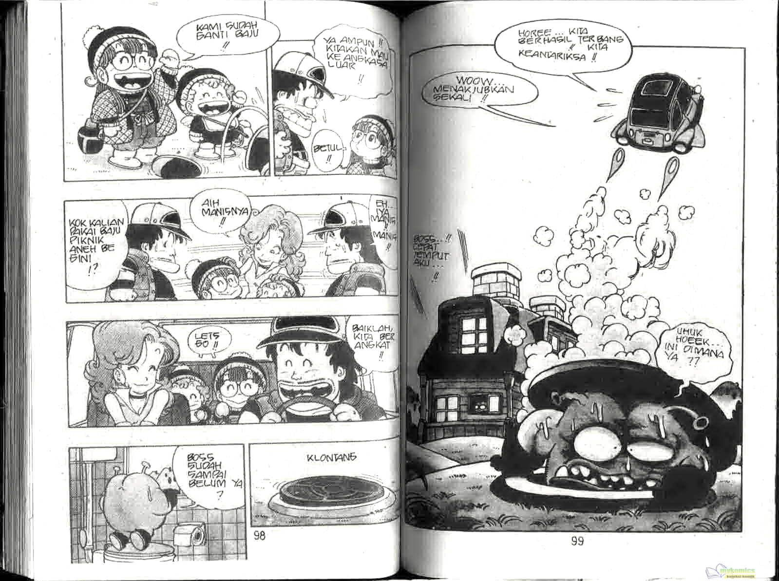 Page 51