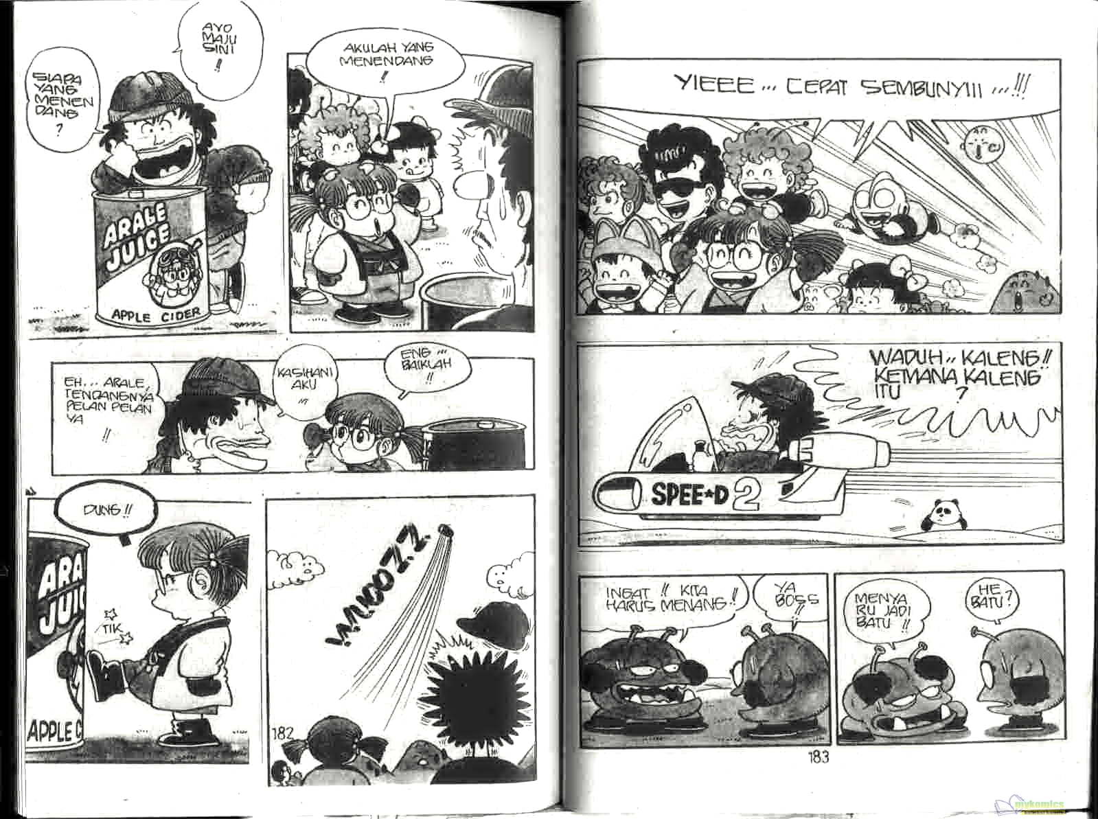 Page 93