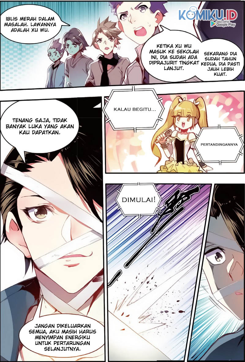 Page 17