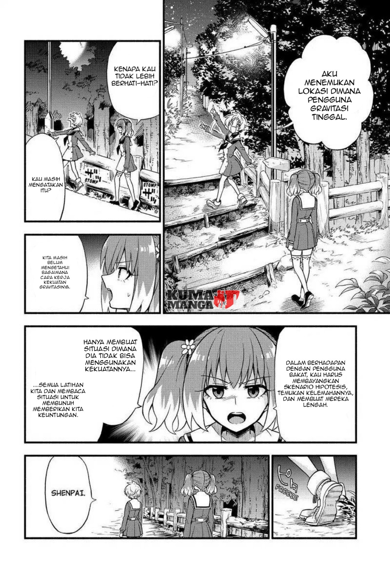 Page 32