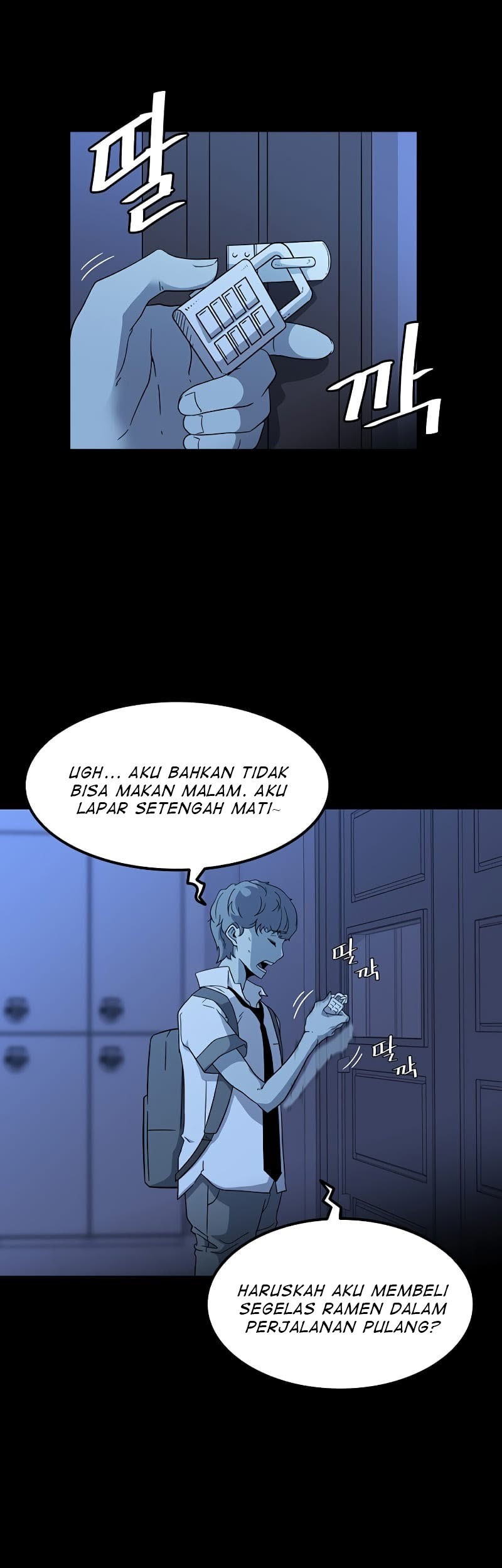 Page 45