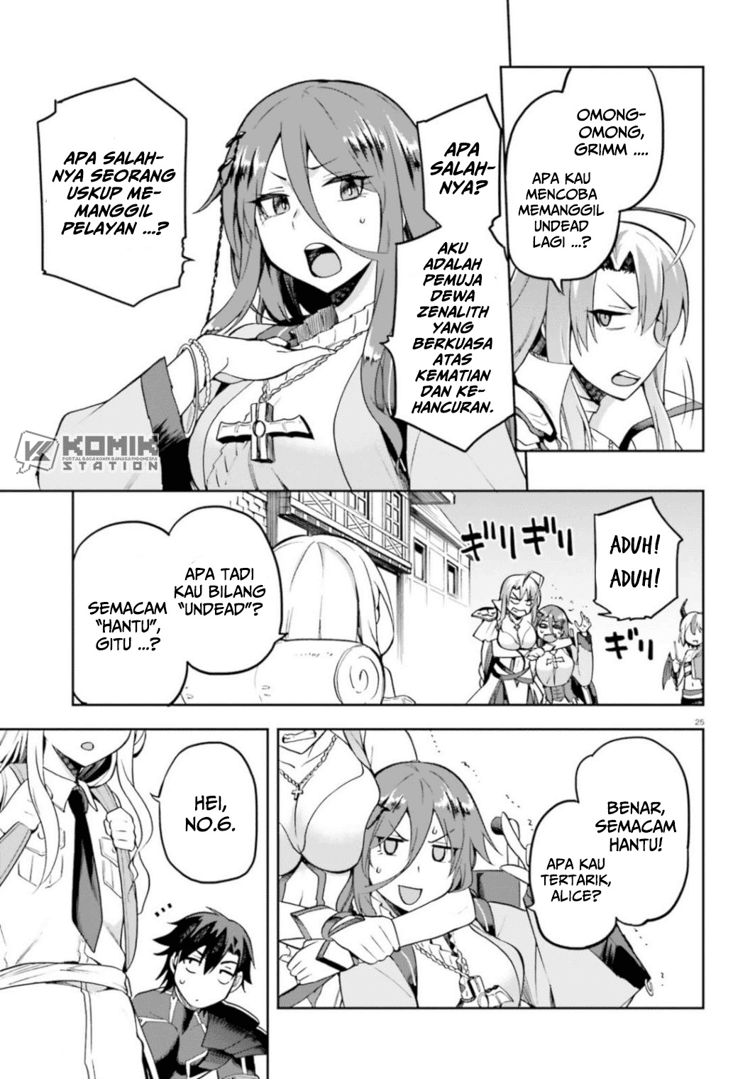 Page 27