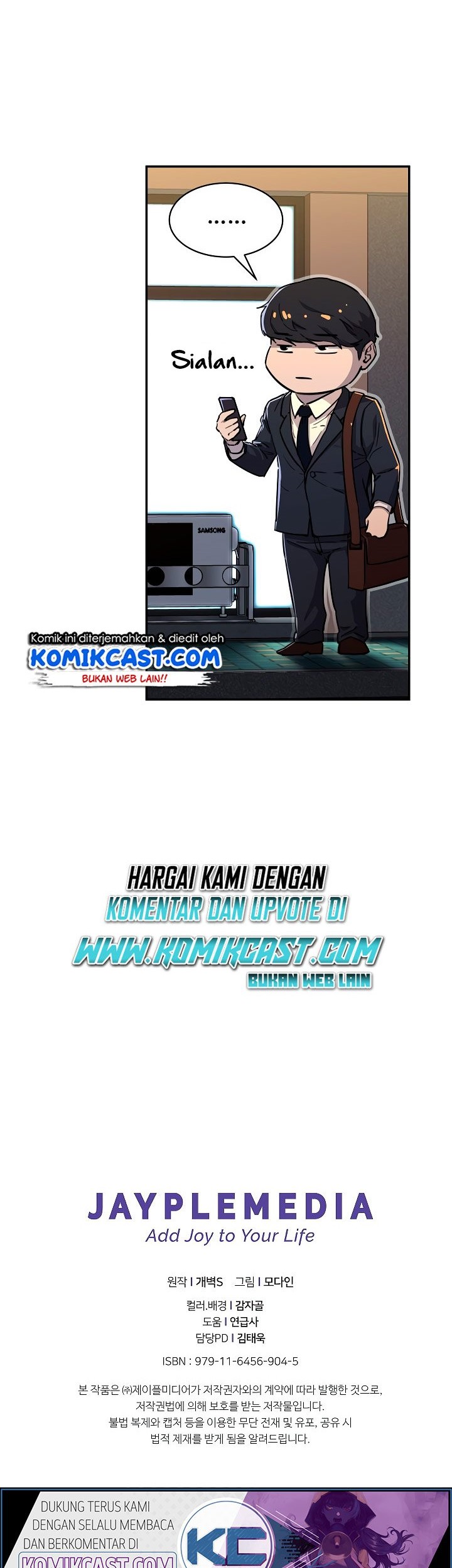 Page 51