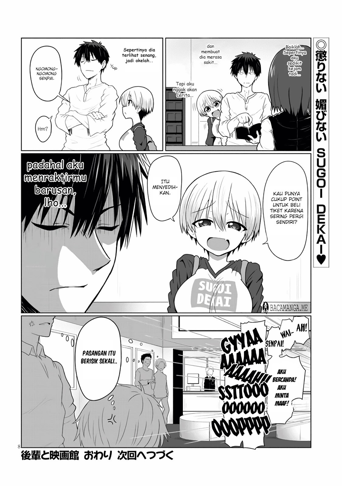 Page 8