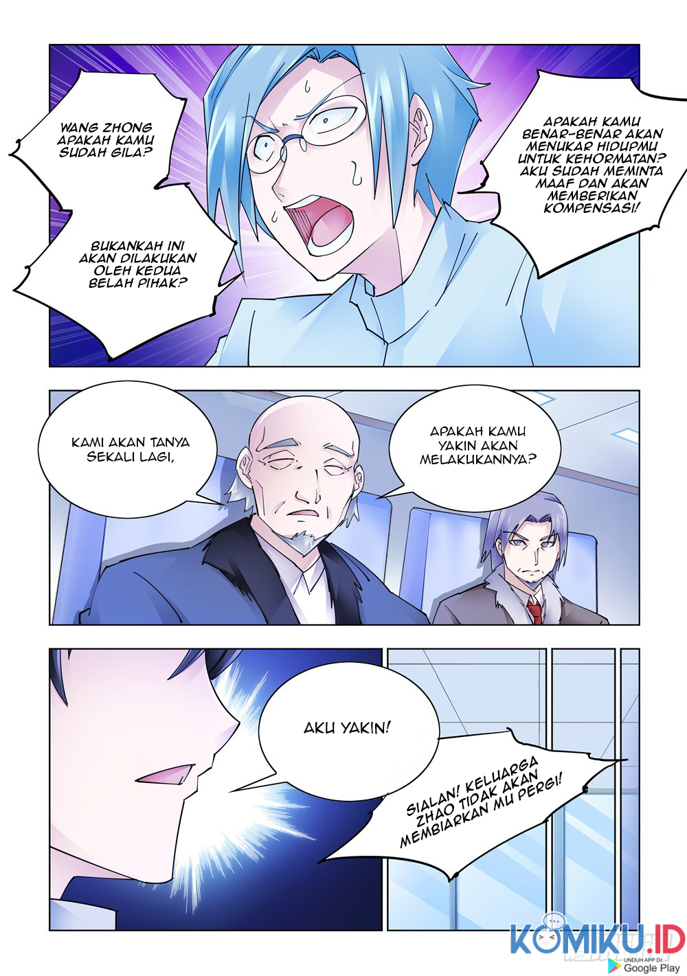 Page 7