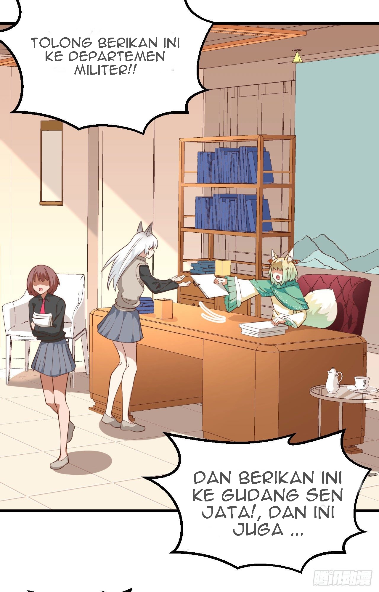 Page 51
