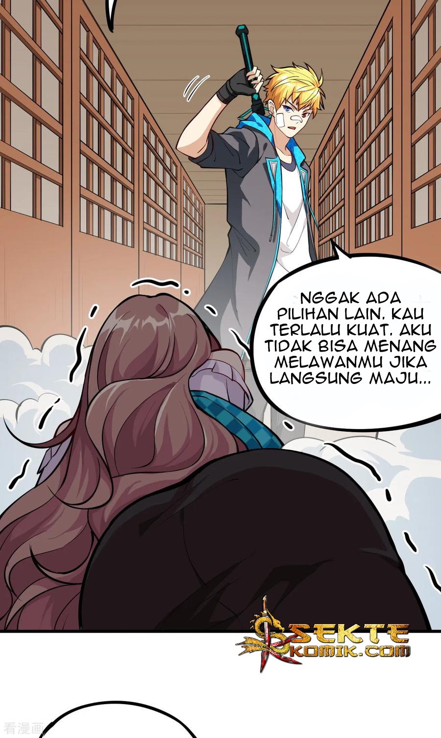 Page 71
