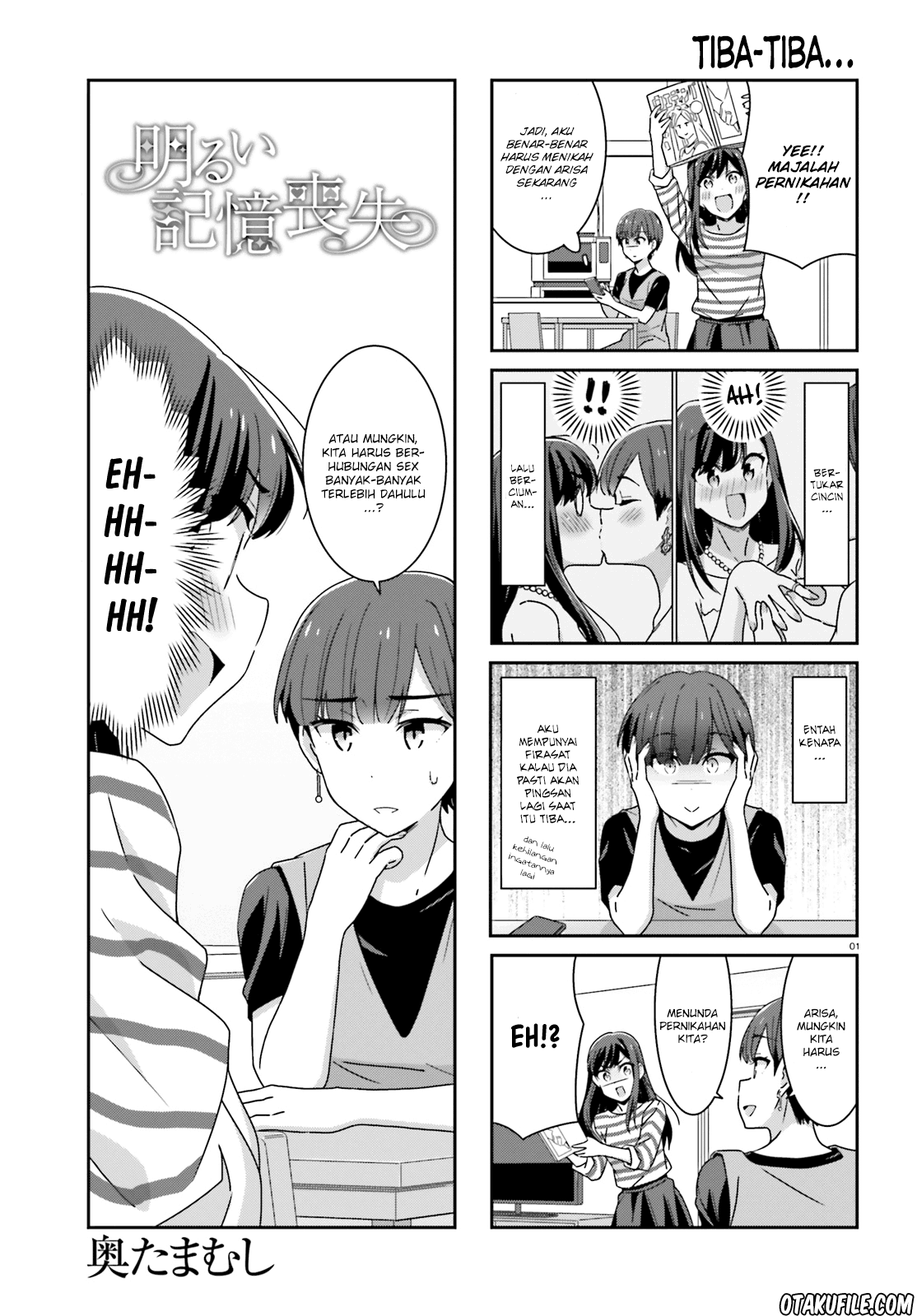 Page 1