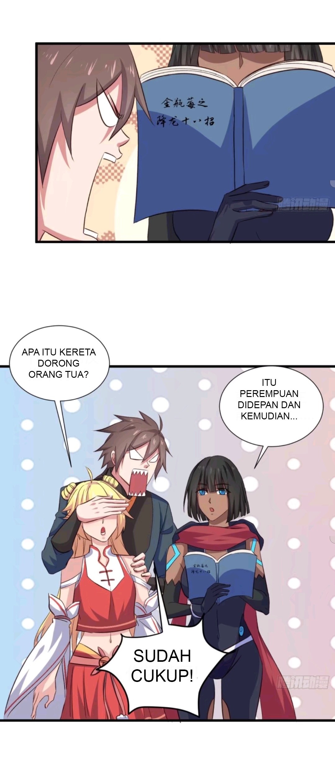 Page 23