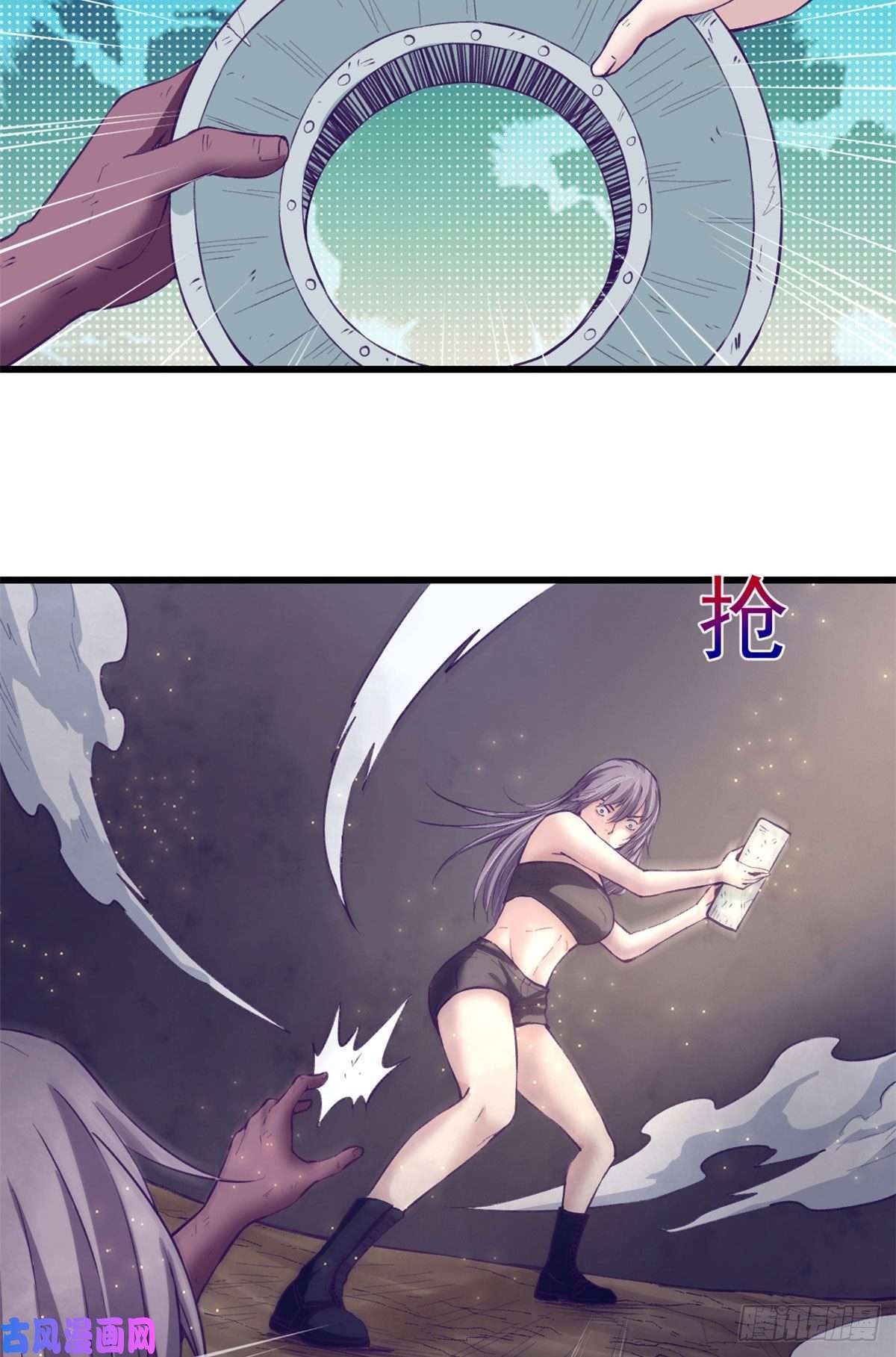 Page 35