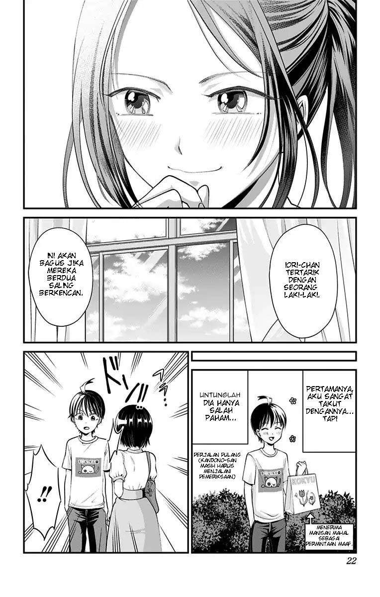 Page 21