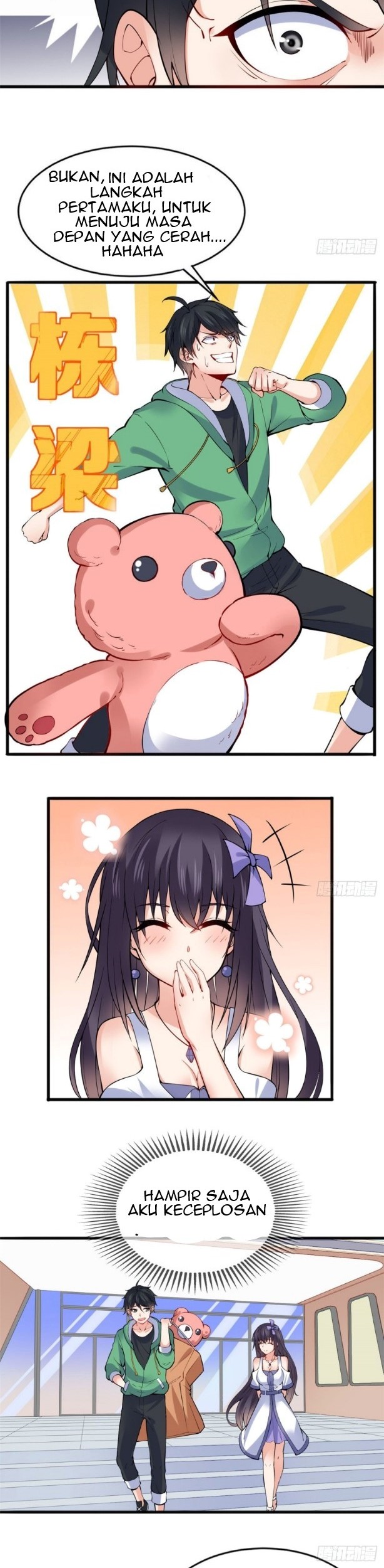 Page 17
