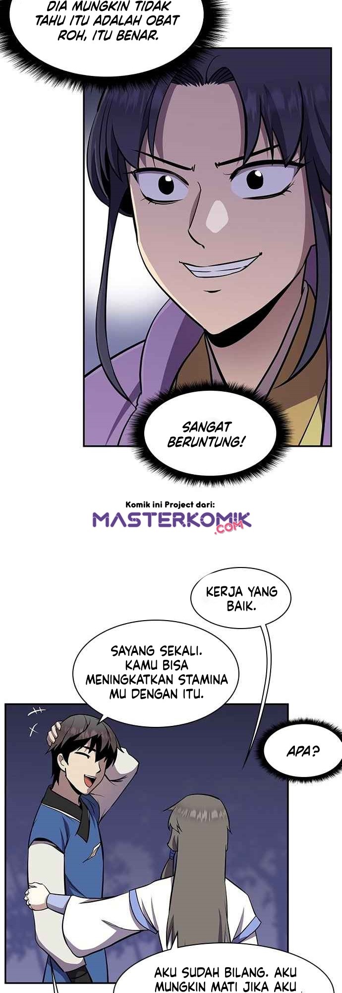 Page 53