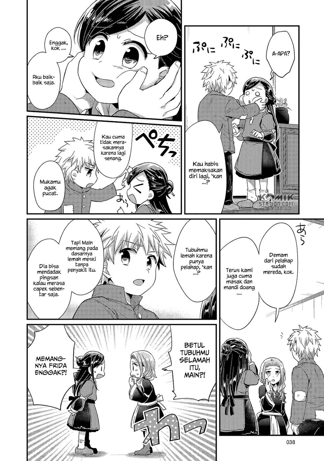 Page 41