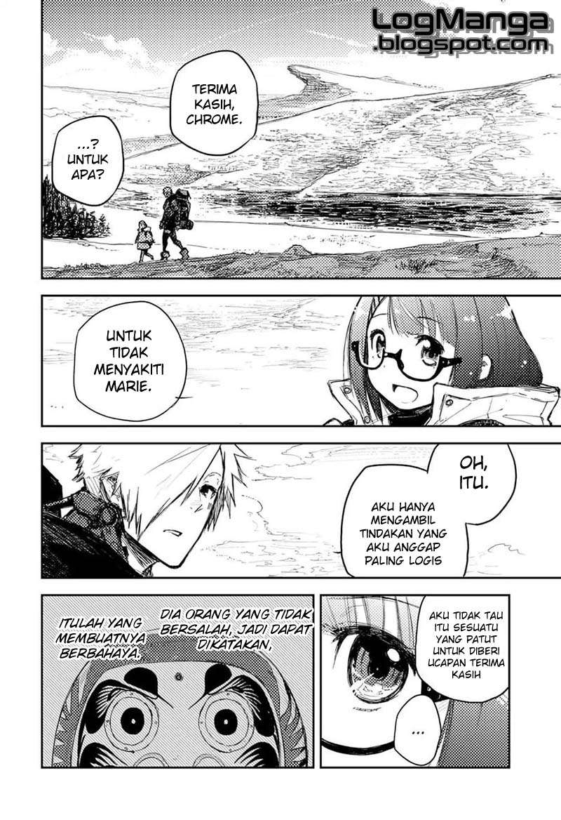 Page 51