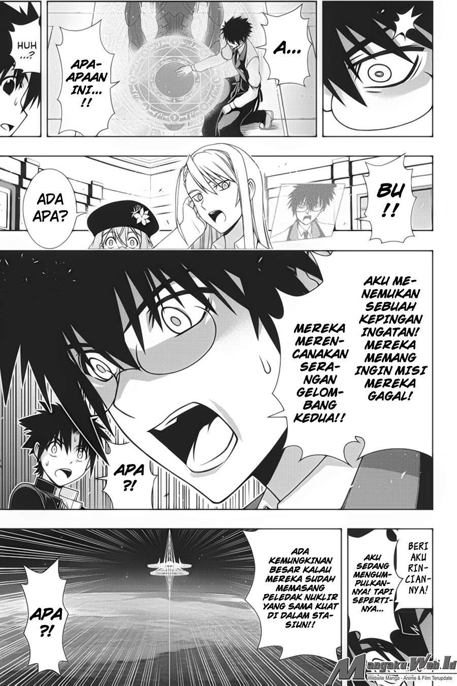Page 31