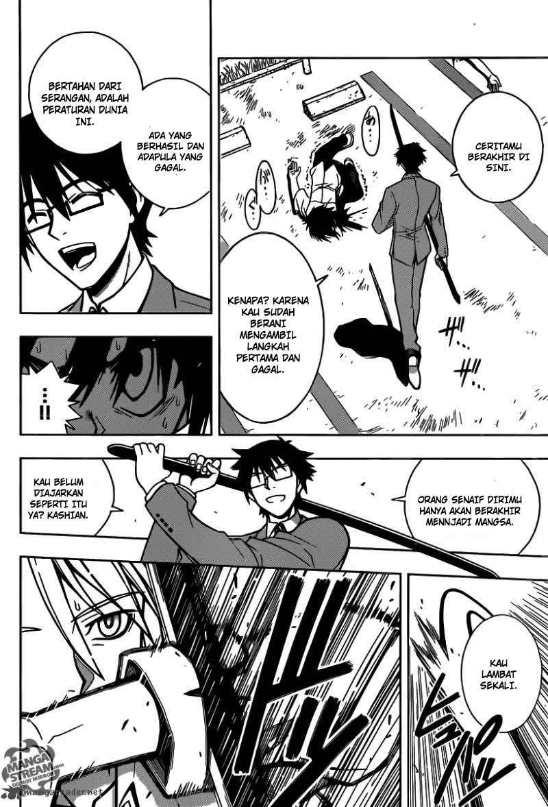 Page 51