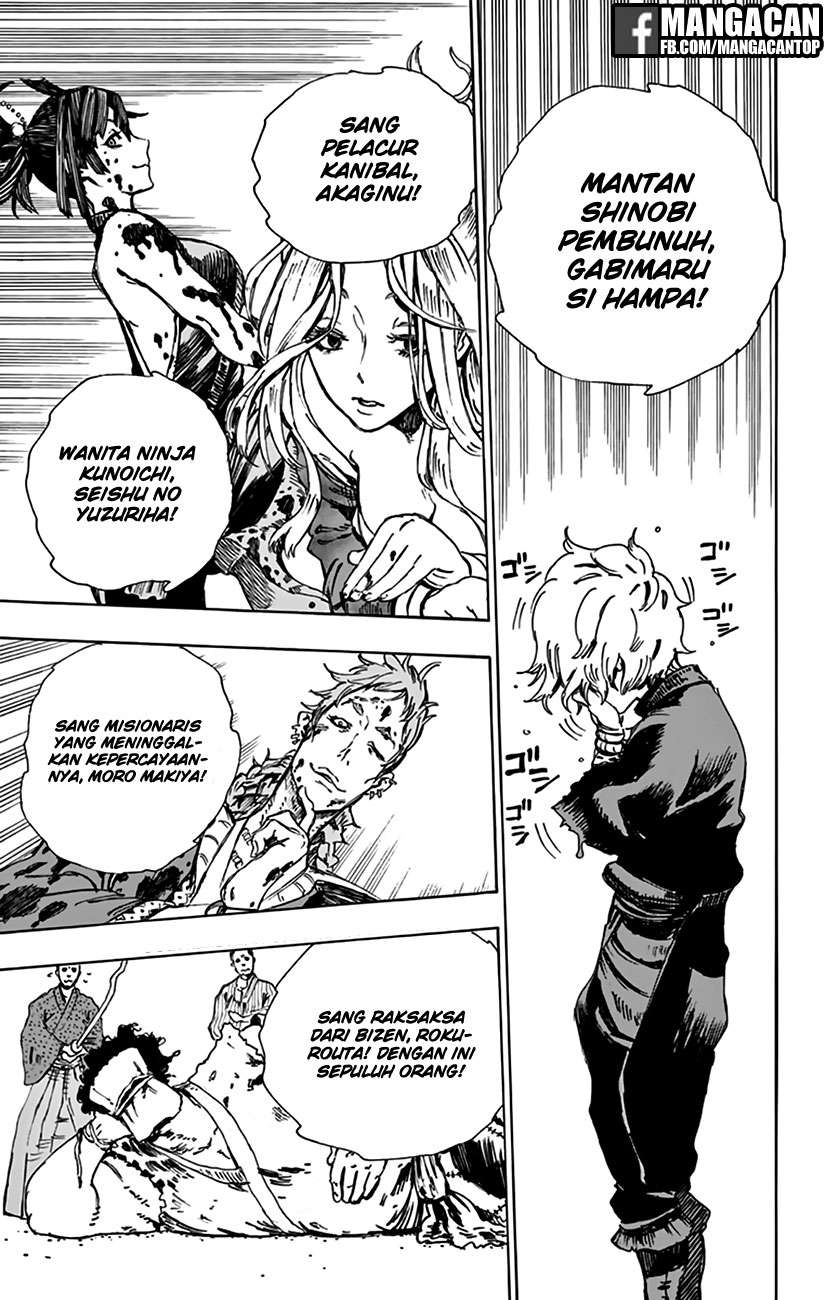 Page 51