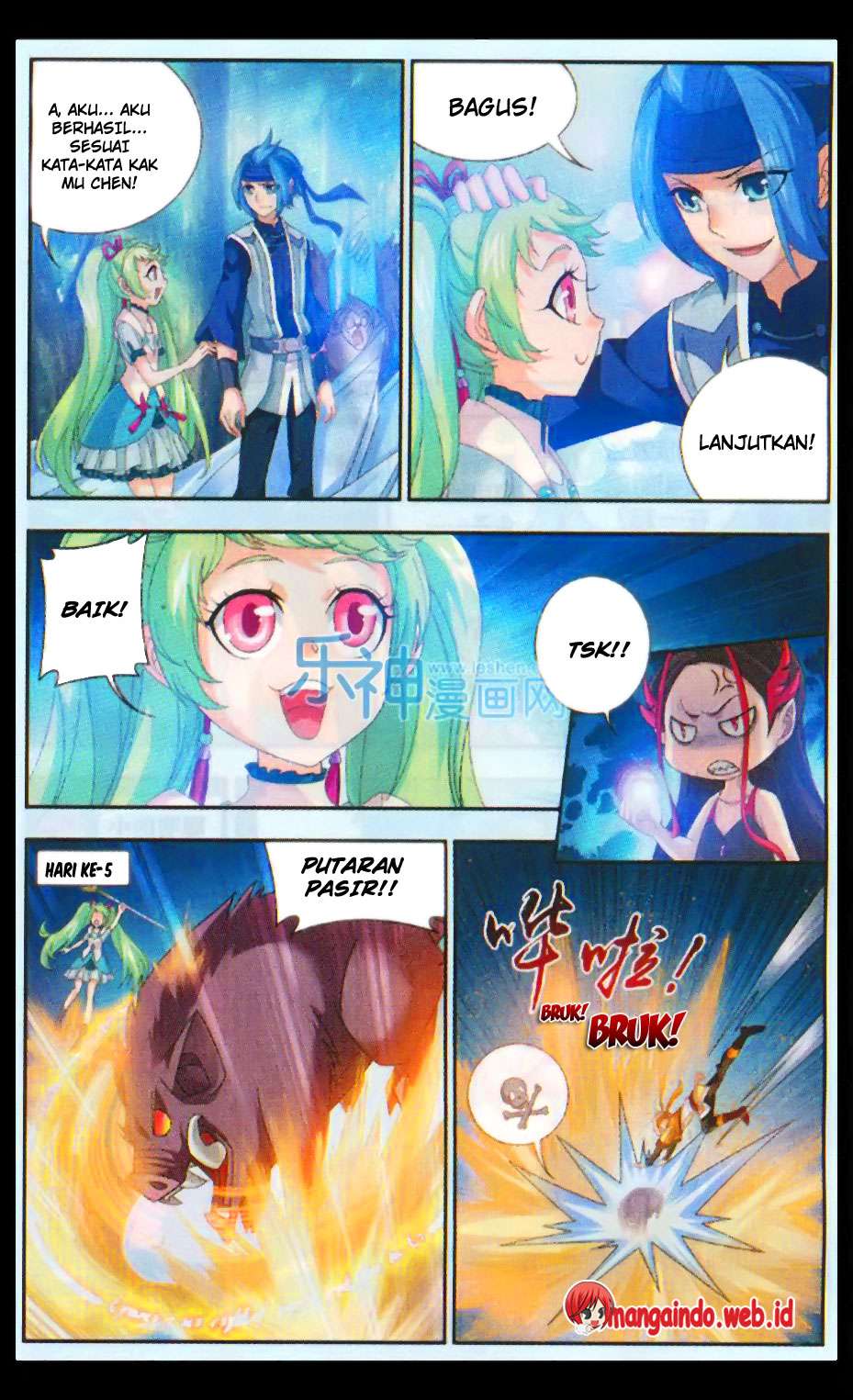 Page 17