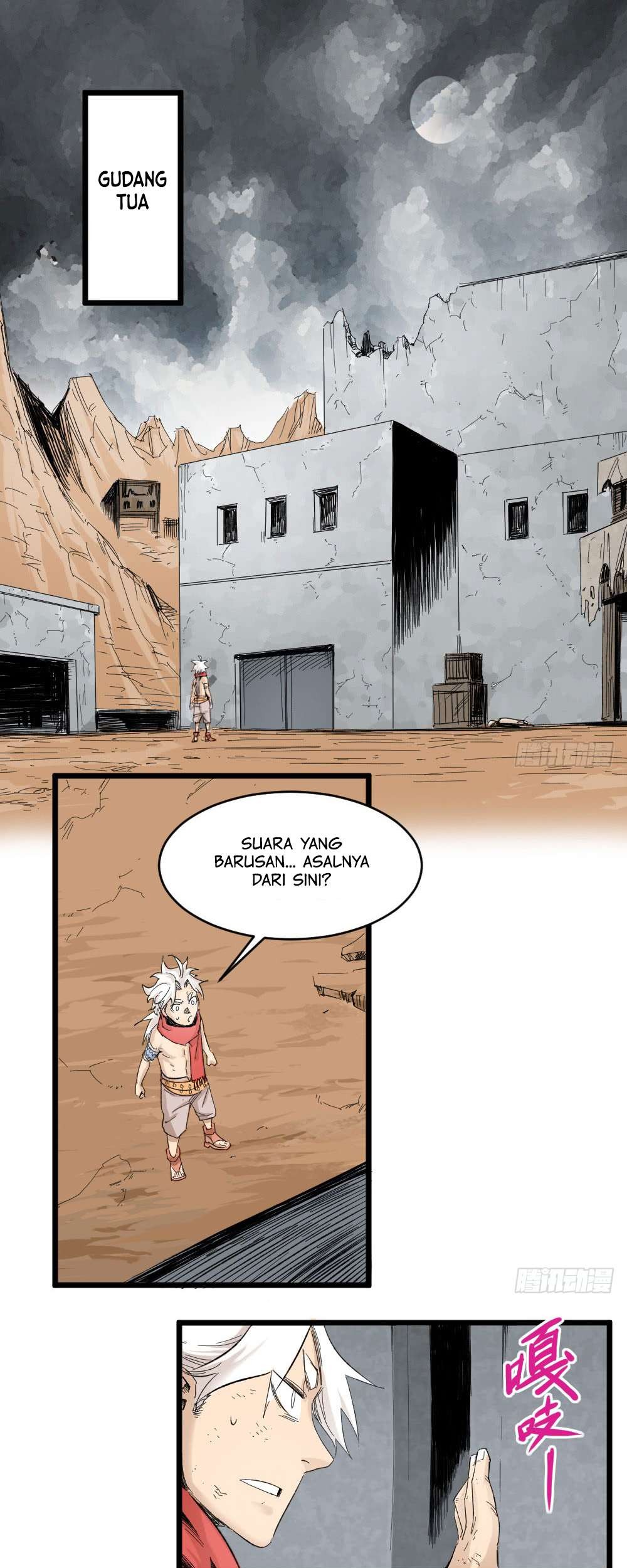 Page 42