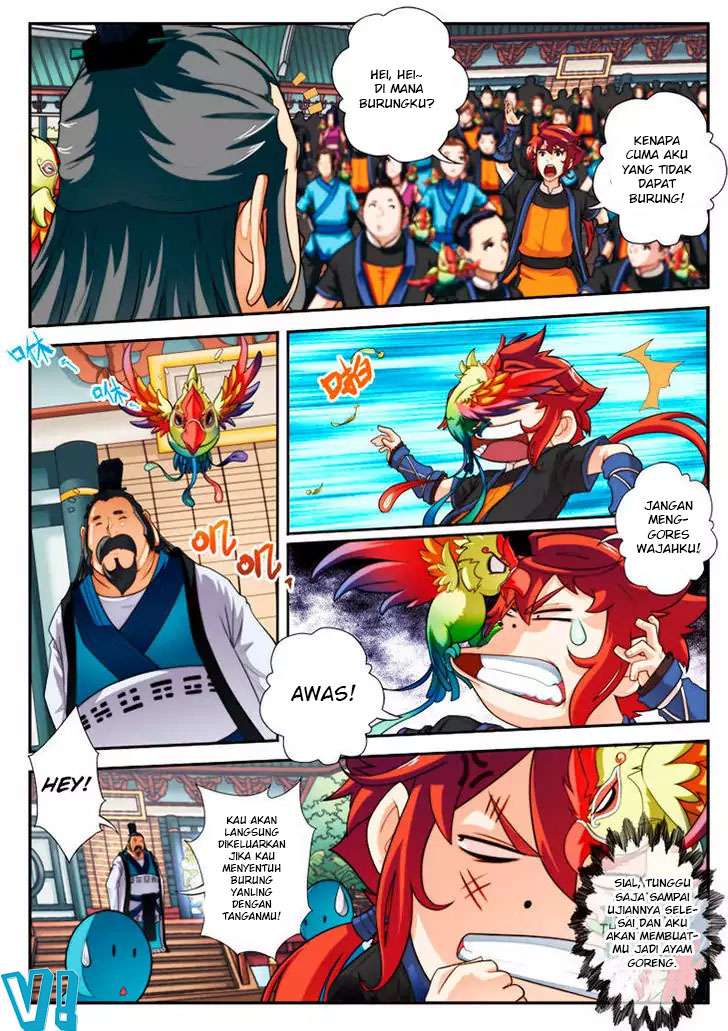 Page 3