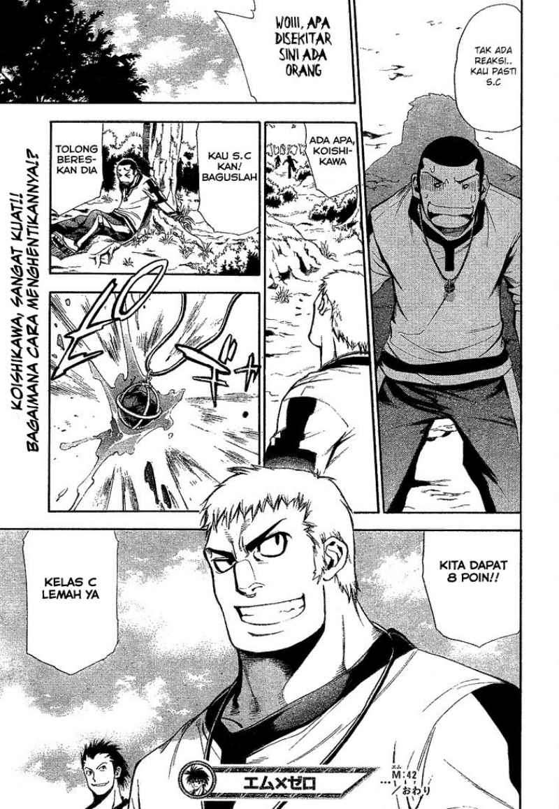 Page 37