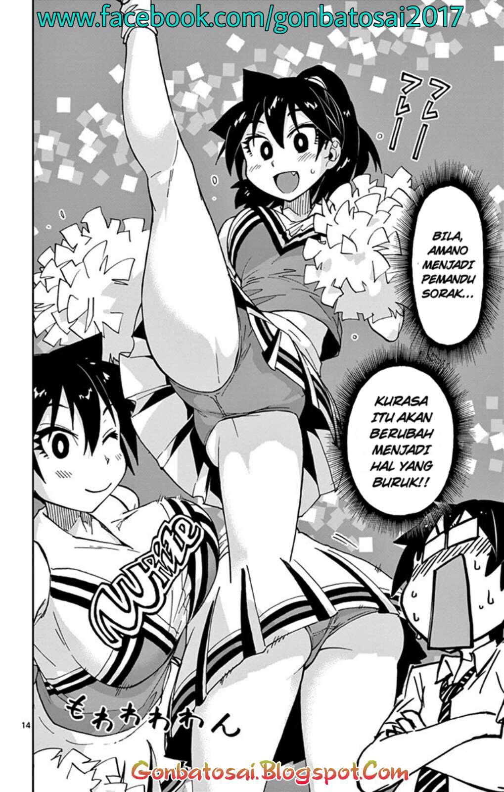 Page 16
