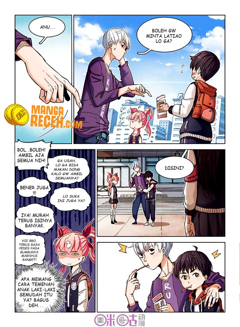 Page 8