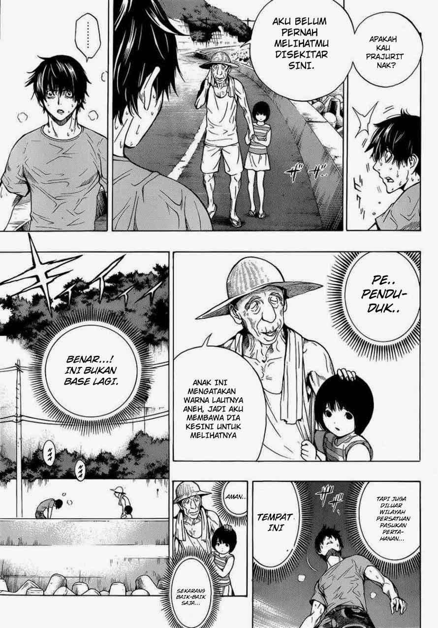 Page 51
