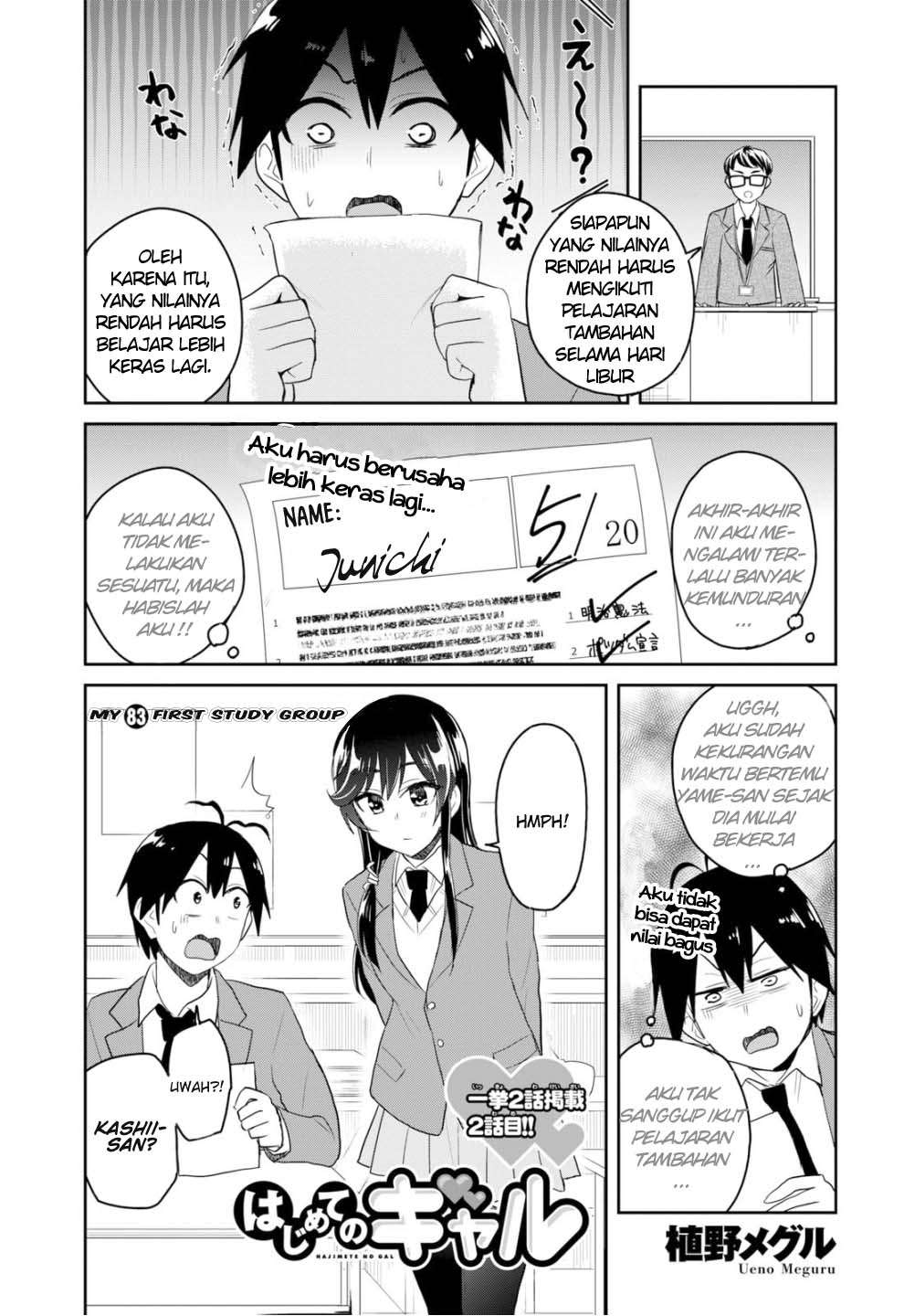 Page 1