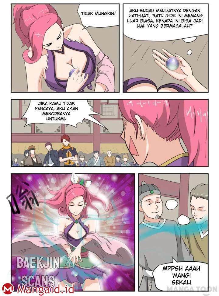 Page 82
