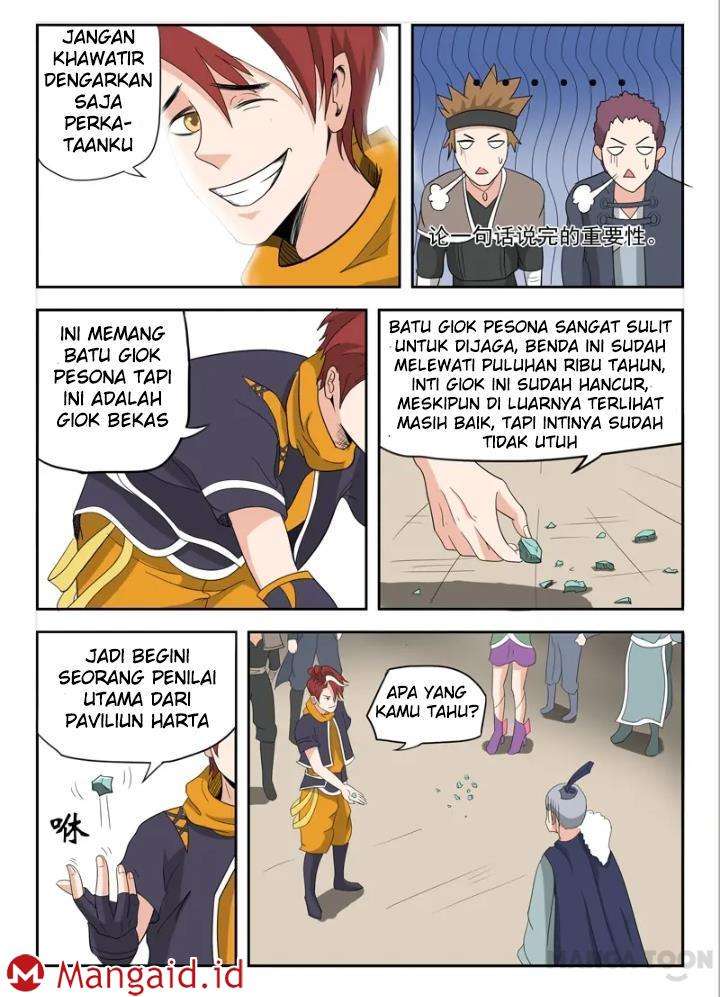 Page 85