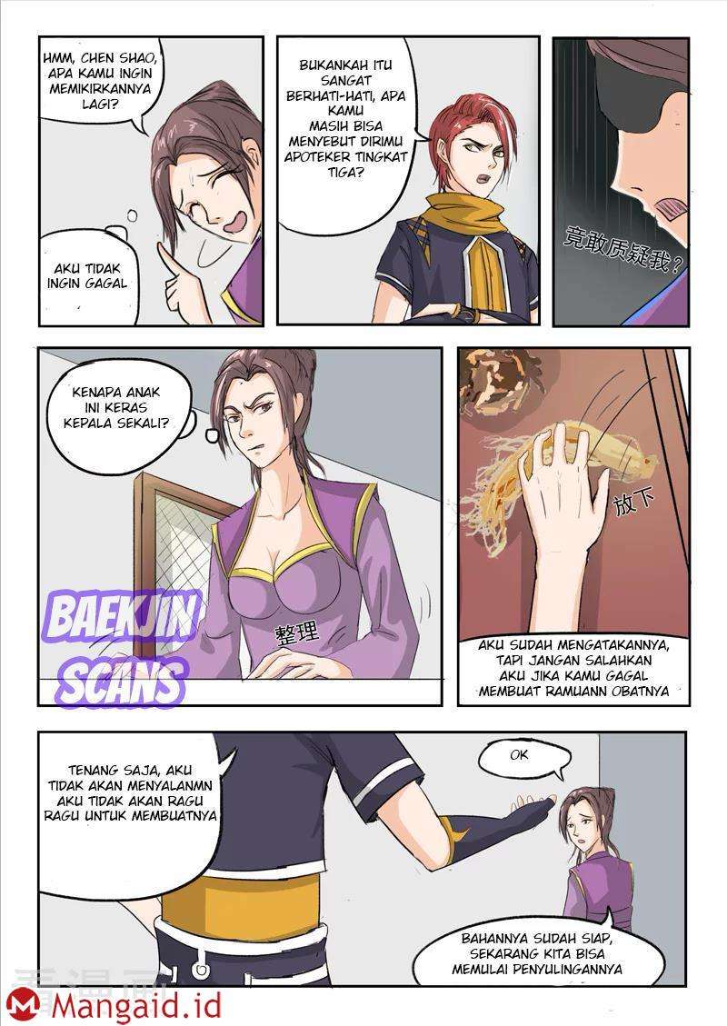 Page 75