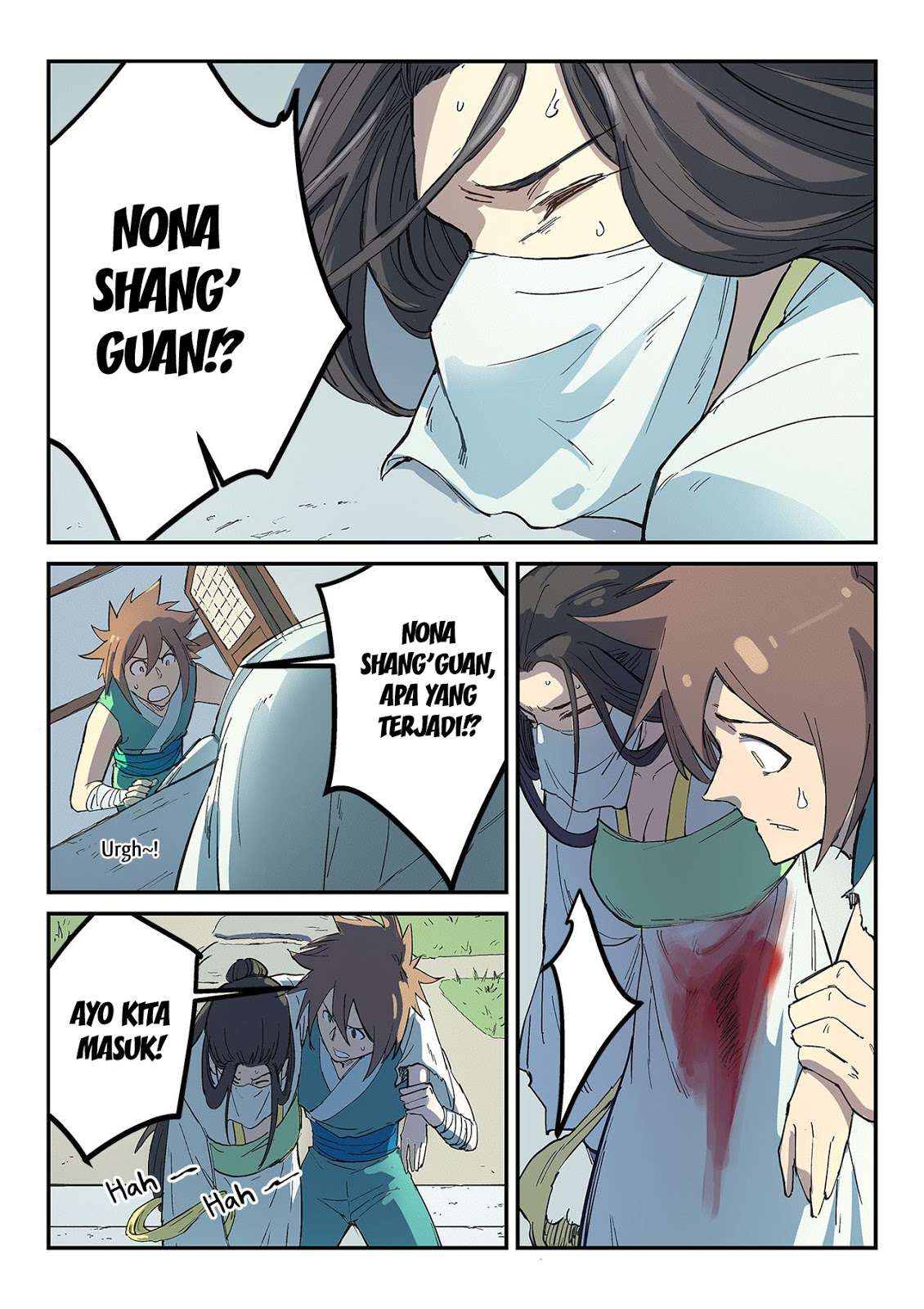 Page 9